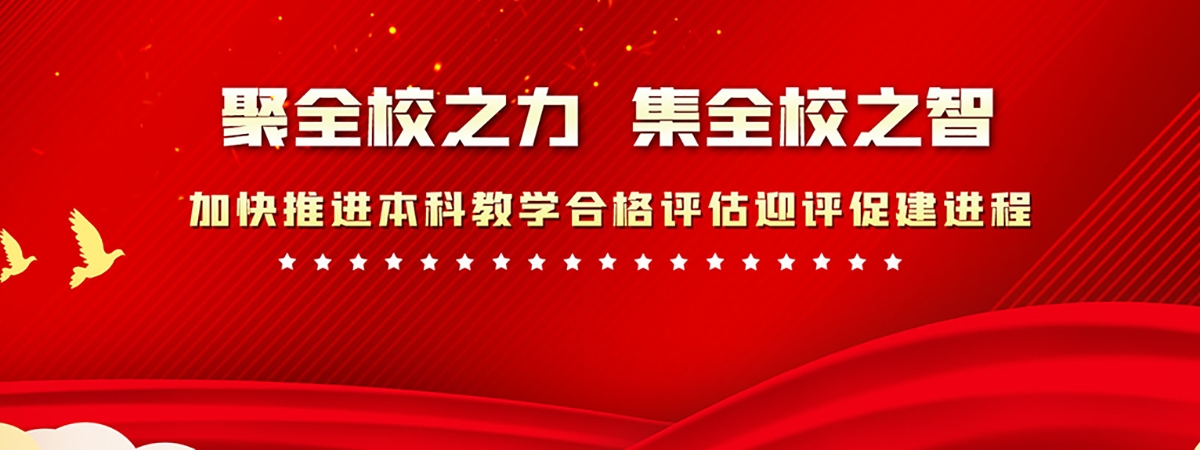 伟德国际1946源于英国
