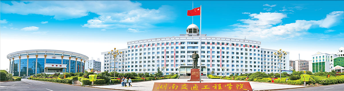 伟德国际1946源于英国